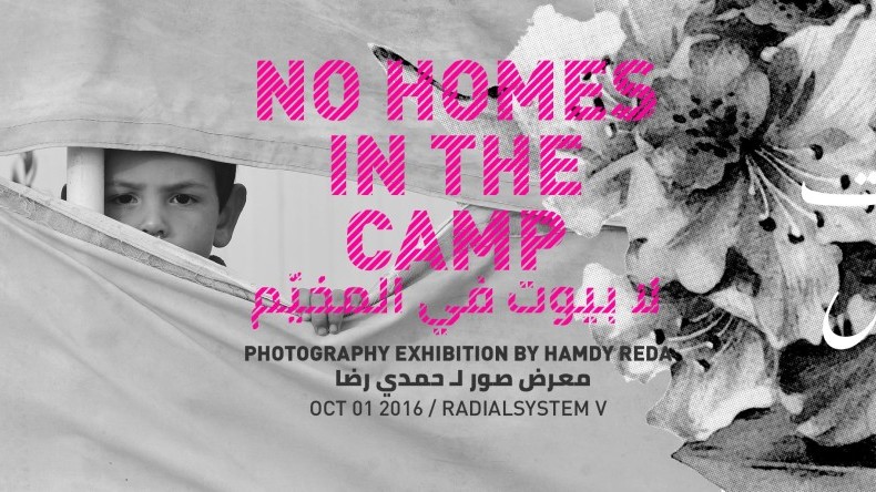 No homes in the camp