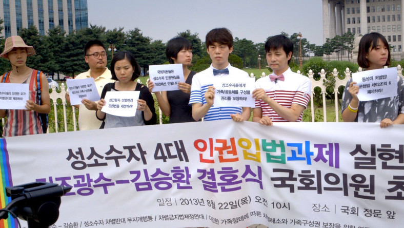 Mehr Rechte für Homosexuelle: Gay-Aktivisten in Südkorea © May Fair Wedding