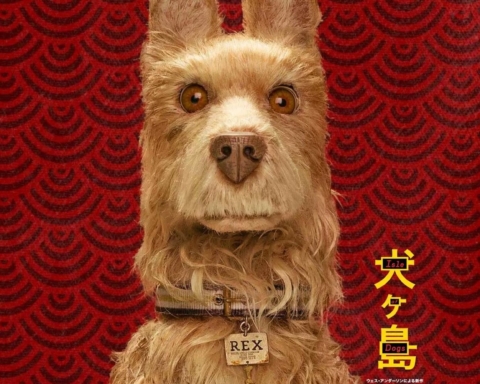 Isle of Dogs, Ataris, Reise, Wes Anderson, Bill, Murray, Edward, Norton, Berlinale, Film, Movie, Kultur, Kunst, Berlin, 030, Magazin, Tipp